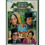 Roti Movie DVD