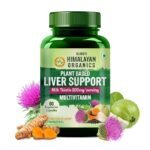 Organics Plant Based Liver Support Supplement With Milk Thistle- 800mg